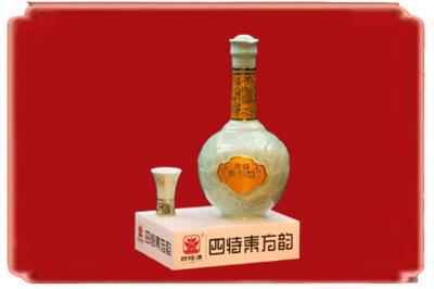 内江隆昌市烟酒回收四特酒.jpg
